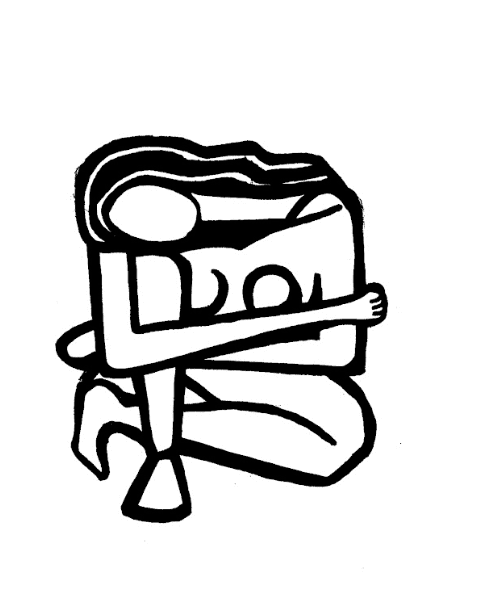 একটা কবিতা লিখতে গিয়ে