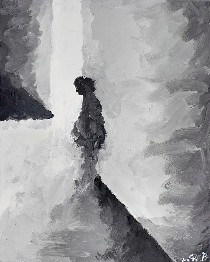 অপেক্ষা