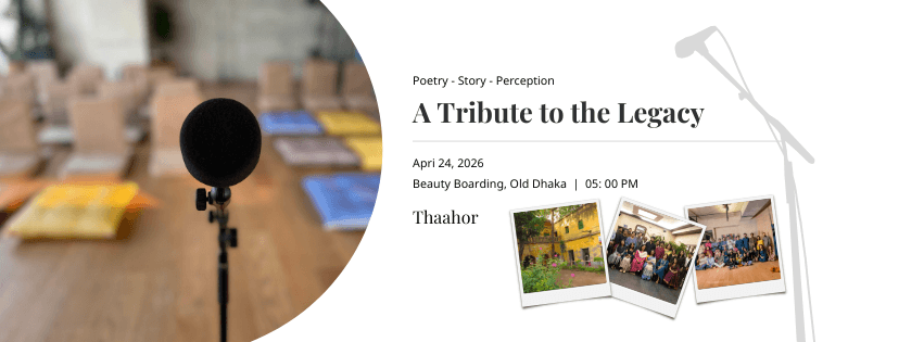 A Tribute to the Legacy